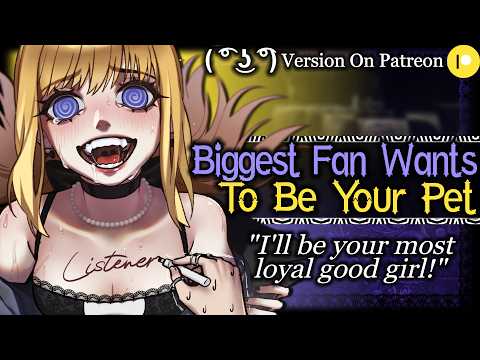Your Bimbo Groupie Sneaks Onto Your Tour Bus [Famous Listener] | Yandere ASMR Roleplay /F4M/