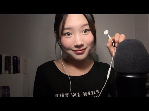 [ASMR] 자기전에 들어봐🫶🏻 ㅣtapping , tingles asmr sleep 😴😴😴😴