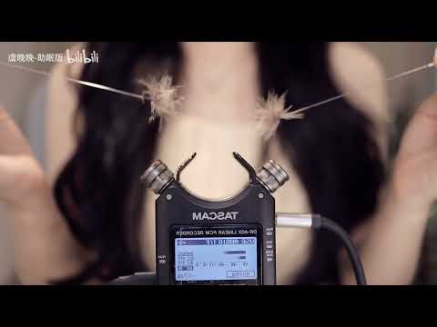 ASMR🎧No Talking🤫3 Types of Fluffy Ear Picks🪶TASCAM🎙️Ear Cleaning🦻Binaural Tingles✨Deep Sleep🌙