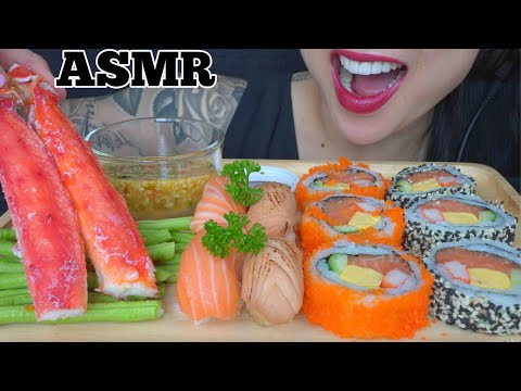 ASMR KING CRAB WITH SEAFOOD SAUCE + SUSHI GIANT ROLL (EATING SOUNDS) NO TALKING | SAS-ASMR