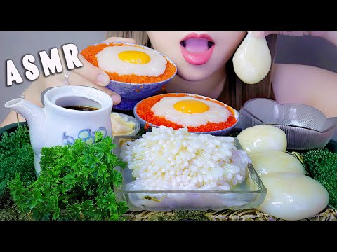 ASMR TRỨNG BẠCH TUỘC - RAW OCTOPUS EGGS EATING SOUNDS | LINH-ASMR