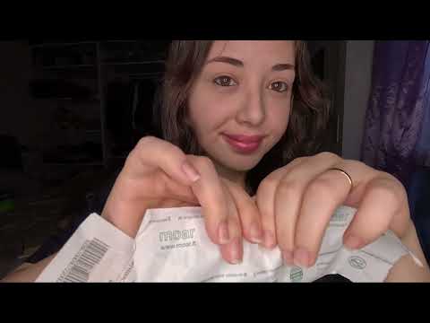 ASMR Paper Sounds: Ripping Receipts, Instructions Crumpling & Kissing✨