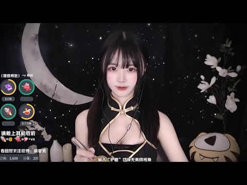 ASMR | Intense Triggers, ALOE Massage & Bubble sounds | XiaMo夏茉