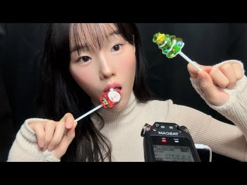 크리스마스 사탕 ASMR 🎄 | Christmas Lollipop Eating Sounds, Super Crunchy Candy ASMR