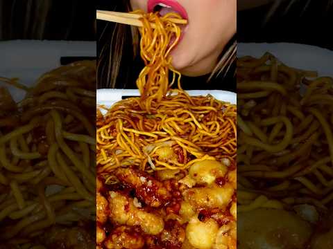 PANDA EXPRESS CHOW MEIN #asmr #pandaexpress #chowmein #food #eat