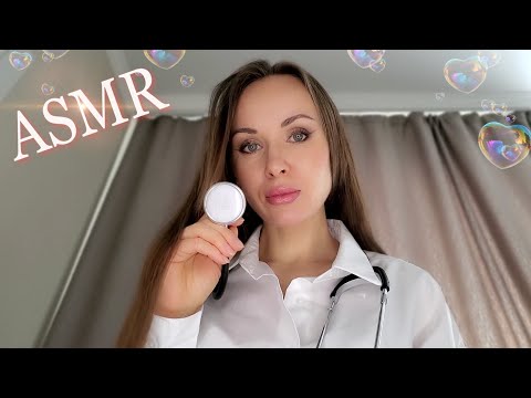 АСМР 💊ОСМОТР ВРАЧА Стационара | ASMR DOCTOR