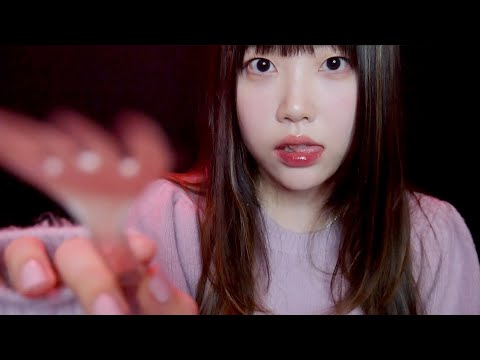 ASMR 잘먹겠습니다❤️ Eating you (이팅유, 렌즈리킹 보너스영상 있음)