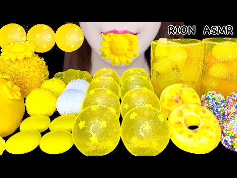 【ASMR】【咀嚼音 】YELLOW DESSERTS 黄色のデザート EDIBLE CUP STRAWBERRY MUKBANG 먹방 食べる音 EATINGSOUNDS NOTALKING