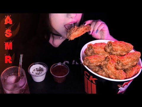 ASMR comendo frango SUPER crocante - MUKBANG