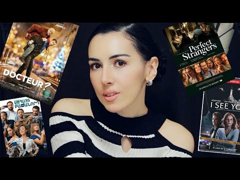 ASMR Movie Club ft. Lady 🎬 Best Comedy & Movie Reviews ~ Soft Spoken Asmr Anya