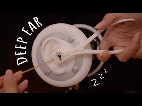 ASMR Deep Ear Treatment for Sleep (No Talking)