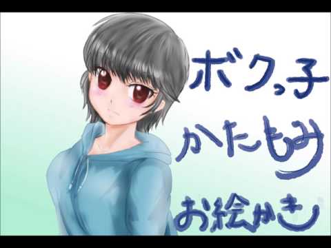 【ボクっ子音フェチボイス】お絵描・肩もみ【音フェチ・ＡＳＭＲ】