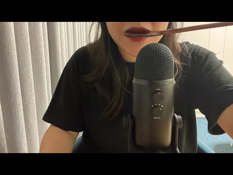 ASMR 이팅유💋맛있게 먹어줄게요! | 입소리 맛집 | eating you | mouth sounds asmr