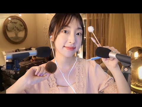 ASMR 여러가지 도구로 마이크 긁기 | 의식의 흐름 수다 asmr |Mic touching&Whispering