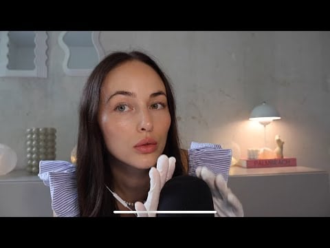 ASMR Intense glove and lotion sounds with brain massage 🥱😴