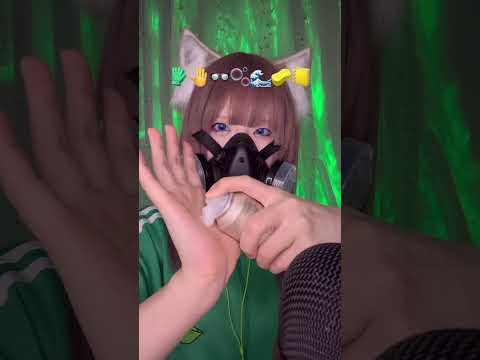 【絵文字ASMRチャレンジ】#asmr #四葉の抹茶 #emojichallenge  #shorts