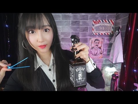 ASMR New York Vintage Classic Barber Shop💈