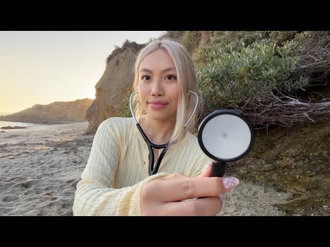LOFI AMSR Cranial Nerve Exam at the Beach 