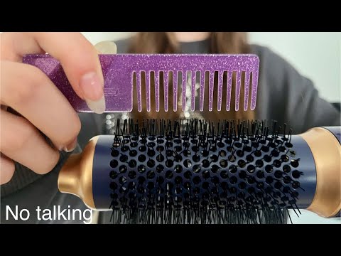 ASMR Styling your hair with an Air styler! | Hair brushing | hair combing | Lo-fi | NO TAPPING
