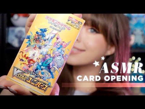 ASMR 🌟 Pokemon TCG VSTAR Universe Booster Box ◦ Whispers, Tapping & Card Opening Crinkles!