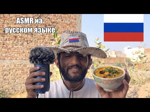 ASMR Cooking Russian Salad 🥗 | ASMR русском языке