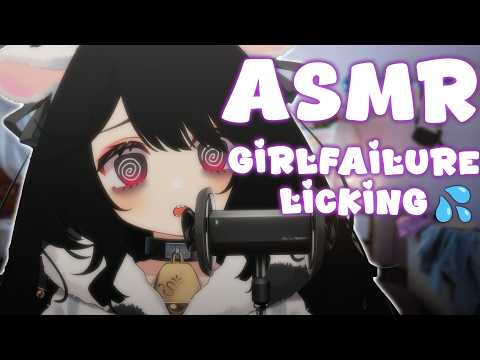 Shut-In NEET Girl Tries Earlicking ASMR