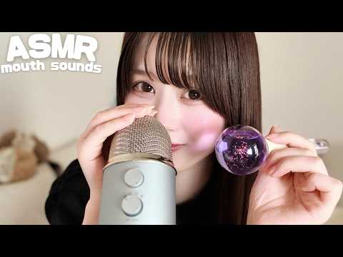 【ASMR】脳が溶ける…マウスサウンドと水音の癒し音で即寝落ち…🫧💤/Water Dripping & Mouth Sounds｜Sleep Fast ASMR