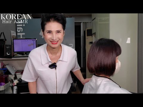 미용실ASMR #멋내기새치커버  흰머리도 먹으면서 밝게~Brightly while eating cool white hair cover white hair~