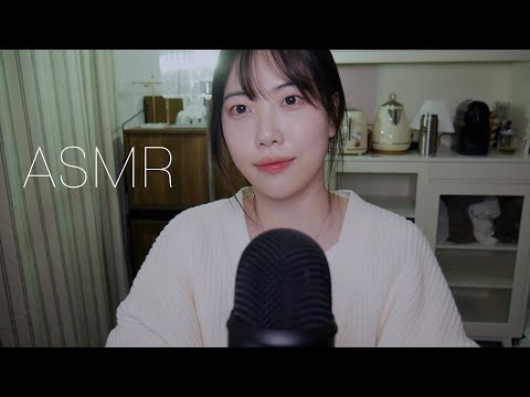 ASMR 입과 핸드무빙으로만하는 미용실 롤플레이 ✋👄🤚