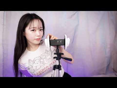 ASMR 공간감이 느껴지는 단어반복💜(치과도 할인받기)ㅣWord Triggers