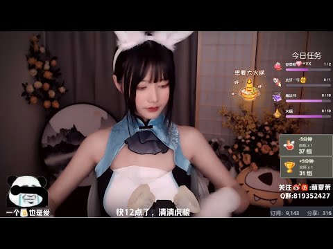 ASMR | Relaxing triggers, Ear blowing & breathing | XiaMo夏茉