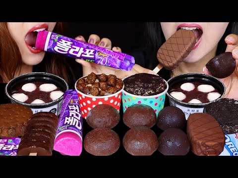 ASMR ICE CREAM PARTY! CHOCOLATE MOCHI ICE CREAM, BON BONS, GRAPE POLAPO, HERSHEY'S, OREO SANDWICH 먹방