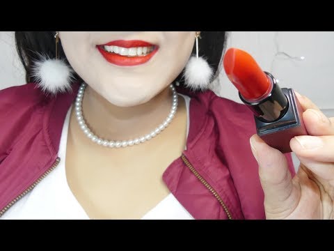 ASMR Makeup Roleplay