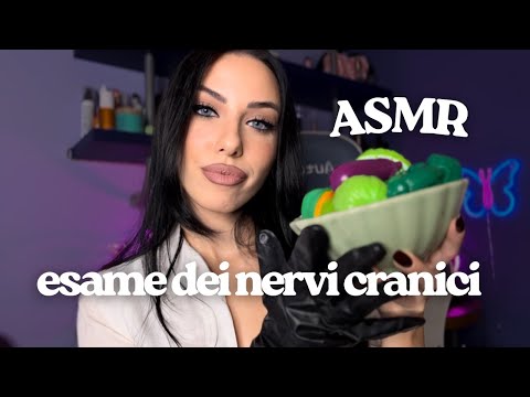 ASMR ESAME DEI NERVI CRANICI MA E' TUTTO SBAGLIATO
