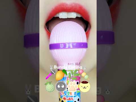japanese snack emoji food eating sounds [asmr mukbang]