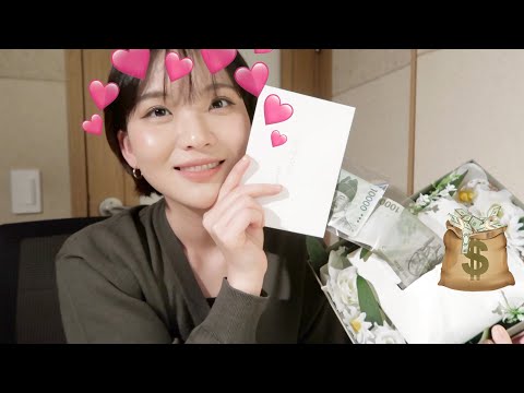 어버이날 선물 용돈박스 만들기 ASMR (BGM + NON BGM) | Making a money box for Parents' Day ASMR