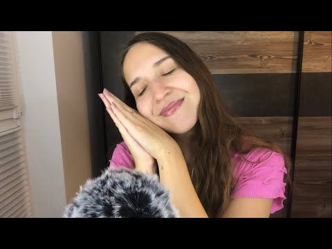 ASMR Trigger Assortment for Sleep 😴💞 (Tapping, Hand Movements, Inaudible Whispering & More)