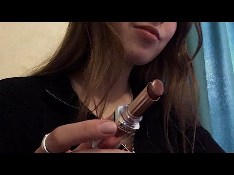 асмр (спонтанно) *-* просто поболтать *-* тихий голос