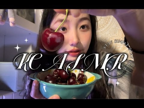 ”KC Sleeping Aid” Eating Sweet Cherry Fruit Sleeping Aid Chewing Tone