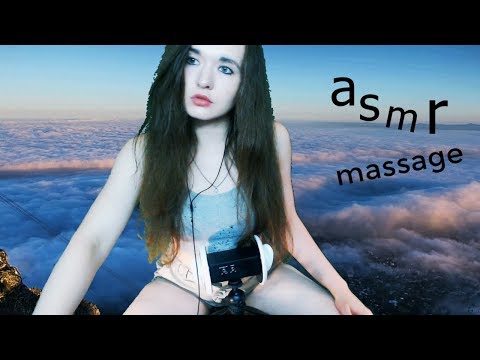 ASMR - MASSAGE ! АСМР - Массаж твоих ушек