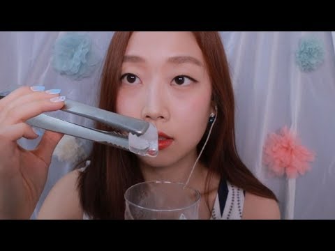 [ASMR] 여름엔 아이 시원해 얼음 트리거 (먹기,탭핑,스크래칭 등등)