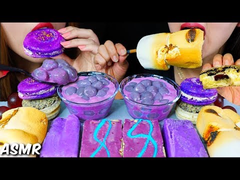 ASMR GIANT ROASTED MARSHMALLOWS, PURPLE ICE CREAM, BERRY POPTART, RICE CAKE 먹방 | Kim&Liz ASMR