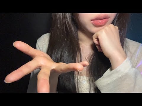 ASMR] ASMR 취향 찾기 1탄❕❕/Finding Your Preferences✨👏🏻