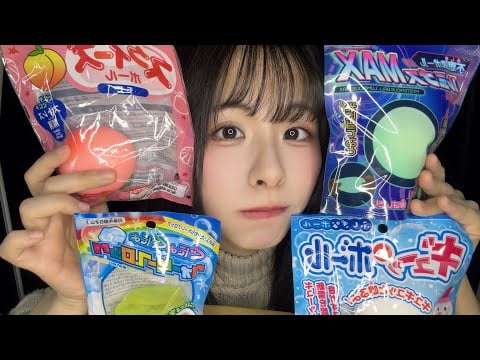 【ASMR】100均で購入した色々なスクイーズの音/squishy squeeze toys