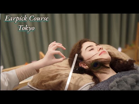 [ASMR] Ear picking  in Tokyo. OUT-OF-THIS-WORLD Experience🥹耳かき耳掃除東京