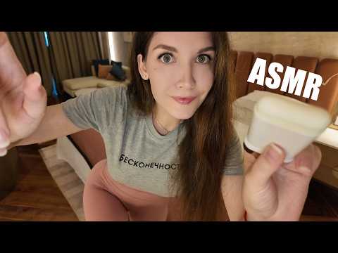 АСМР Забота о тебе на отдыхе 🌊 [Шёпот • Мерки • Ролевая игра] ☀️ASMR Taking Care of You