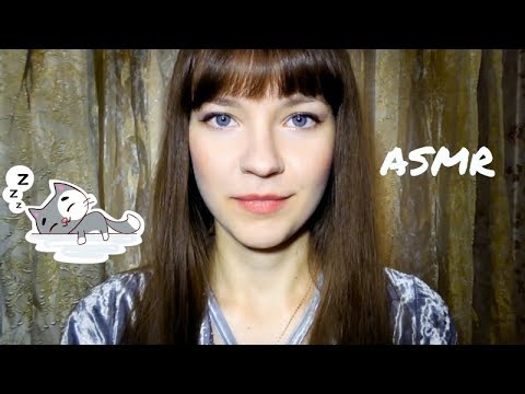 АСМР ASMR Буду мерить тебя 📏 Ролевая Игра Персональное Внимание / ASMR Role Play