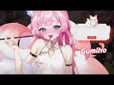 [ASMR] 핑크 구미호의 새 마이크 테스트🦊💕 (SR3D) VTuber Ear Massage, Ear Cleaning