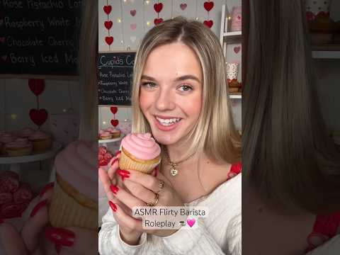 #asmr Flirty Barista Roleplay ☕️❤️ #asmrsounds #asmrvideo #barista #cafe #valentinesday