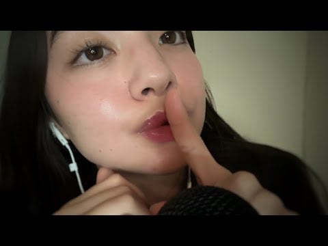 ASMR ~ “Can I Tell You A Secret?”